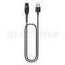 飛利浦（PHILIPS） 剃須刀充電器適配S1112S1213PQ888X5005電壓（ 5V） 5V USB充電線 曬單實(shí)拍圖