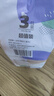 潔麗雅（Grace）居家差旅便攜一次性洗臉巾珍珠紋綿柔毛巾3包 20*20cm 90抽/包 曬單實拍圖