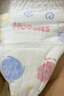 好奇（Huggies）金裝云感褲拉拉褲嬰兒尿不濕超薄成長褲新生兒寶寶瞬吸干爽學步褲 3XL 1包 26片 【17kg以上】 曬單實拍圖