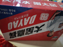 大窯嘉賓果汁汽水碳酸飲料易拉罐330mL*24罐嘉賓整箱 曬單實拍圖