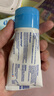 boiron寶弘山金車(chē)凝膠淤青膏45g 法國原裝止癢膏緩解運動(dòng)健身碰撞淤青 淤青膏山金車(chē)凝膠45g 曬單實(shí)拍圖