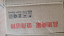 吻迪 CBB61風扇電容 空調啟動電容器450V CBB61接線款 1UF 曬單實拍圖