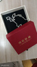順欽銀樓 銀項(xiàng)鏈女 鎖骨鏈銀飾品女 999足銀本色元寶鏈七夕禮物 本色元寶鏈10克50cm 曬單實(shí)拍圖