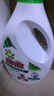 碧浪除菌洗衣液日曬般清香3kg*2瓶+200g*4袋實惠大容量 曬單實拍圖