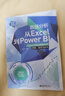數據分析從Excel到Power BI：Power BI商業(yè)數據分析思維、技術(shù)與實(shí)踐 曬單實(shí)拍圖