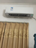 松下空調(diào)掛機(jī)1.5匹瀅風(fēng)2代新一級(jí)能效省電變頻冷暖原裝壓縮機(jī)以舊換新家電國(guó)家補(bǔ)貼20%ZY35K410 曬單實(shí)拍圖
