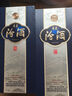 汾酒【廠方運(yùn)營(yíng)】青花20業(yè)績(jī)長(zhǎng)虹版 山西杏花村酒 青花20汾酒 53度 500mL 2瓶 曬單實(shí)拍圖