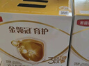 伊利奶粉金領(lǐng)冠育護(hù)3段盒裝1200g三聯(lián)裝三段幼兒配方奶粉 3段 1200g 4盒 曬單實拍圖