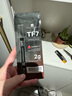 Thermalright(利民)  TF7 2g導熱硅脂 CPU散熱膏導熱系數(shù)12.8筆記本導熱膏顯卡導熱硅脂 曬單實拍圖