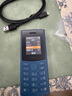 NOKIA新105 4G 全網(wǎng)通移動聯(lián)通電信 老人老年按鍵直板學(xué)生兒童備用戒網(wǎng)手機(jī) 雙卡雙待  藍(lán)色 曬單實(shí)拍圖