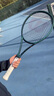 WILSON威爾勝網(wǎng)球拍2025新款BLADE V9薩巴倫卡同款成人全碳素專(zhuān)業(yè)拍正品 BLADE V9丨300g丨2號柄151511 曬單實(shí)拍圖