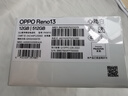 OPPO Reno13 12GB+512GB 心動(dòng)白 超美小直屏 AI高清實(shí)況照片 IP69滿級(jí)防水 雙芯搶網(wǎng) 5G智能拍照手機(jī) 曬單實(shí)拍圖
