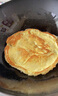 1號(hào)會(huì)員店One's Member葉黃素可生食標(biāo)準(zhǔn)鮮雞蛋 20枚 單枚55g 源頭直發(fā) 曬單實(shí)拍圖
