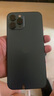 Apple iPhone 12ProMax 蘋果12promax 原裝國行全網(wǎng)通5G 蘋果 二手手機(jī) 海藍(lán)色【更換飛毛腿電池】店長推薦 極速發(fā)貨 99新512G【3期免息+贈(zèng)送大禮包】 三年老店+五星 曬單實(shí)拍圖