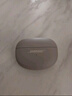 Bose【宋雨琦同款】Ultra 開放式耳機（線下門店體驗） 無線藍牙耳機掛耳式 耳夾式設(shè)計 驍龍暢聽 限定款-沙丘灰 曬單實拍圖