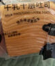 甄選山姆千層吐司水牛奶厚切吐司千層奶磚早餐休閑零食無糖充饑 微波30秒美味共12包【買6包+6包】牛乳千層吐司 曬單實拍圖