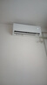 格力（GREE）1.5匹天儀 新1級能效變頻 壁掛式臥室省電空調掛機KFR-35GW/(35504)FNhAa-B1 家電國家補貼 曬單實(shí)拍圖