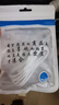 手機(jī)數(shù)據(jù)線適用華為tpyec7A快充p70p30p40mate榮耀nova7pro小米vivo手機(jī)tapyc充電線安卓typc 【1.5米1條】7A快充120W-TYPEC口 曬單實拍圖