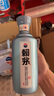 賴茅 一代工醬 醬香型白酒 53度 500ml 單瓶裝 曬單實拍圖