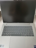 惠普（HP）【國家補貼】戰(zhàn)66 14+輕薄筆記本電腦25新2代酷睿Ultra5 225H 32G 2.5K Adobe專業(yè)色域 一年意外險 曬單實拍圖