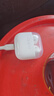 OPPO Enco Air4 新聲版 真無線耳機(jī)【國家補(bǔ)貼】半入耳式藍(lán)牙耳機(jī)無線耳機(jī)通用蘋果華為小米手機(jī)潤玉白 曬單實(shí)拍圖