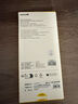 倍思 適用于蘋果16Pro鋼化膜 iPhone16Pro手機(jī)膜超瓷晶防塵防摔抗指紋超薄全屏全覆蓋無塵倉貼膜2片裝 曬單實(shí)拍圖