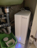 沁園（TRULIVA）凈水器家用小白鯨雙子芯1200G初始流速體驗 8年RO過濾器 廚下直飲機(jī)一體凈水機(jī) UR-S61076國家補貼 曬單實拍圖