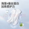 五羊（FIVERAMS）寶寶專用洗衣液4.4斤（1.2kg+500g*2袋）兒童手洗洗衣組合裝 曬單實(shí)拍圖