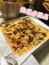 法焙客（FOR BAKE）烘焙模具 不粘深方形家用烤盤烤箱用面包古早蛋糕水浴烤盤 18cm 曬單實拍圖