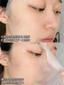 茵倩377美白面膜補水保濕淡斑去黃氣提亮暗沉緊致抗皺紋抗老面膜正品 持證美白/祛斑/祛黃【30片】 曬單實拍圖