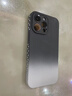 邁比亞 適用蘋果15promax手機(jī)殼高級(jí)感漸變冰激凌iPhone16pro簡約高顏值14/13輕奢防摔硅膠16pro保護(hù)套 雙色冰淇淋【漸變黑色】 iPhone 15 Pro Max 曬單實(shí)拍圖