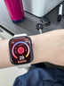 Apple蘋果 二手智能手表 WatchSeries S9 S10 GPS運(yùn)動/蜂窩版 S10 GPS版 玫瑰金色官保 95新41MM-42MM 曬單實(shí)拍圖