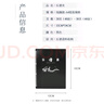 相思鳥(niǎo)相思鳥(niǎo)A4樂(lè)譜夾鋼琴譜夾曲譜書(shū)夾子吉他古箏60面多功能曲譜夾 曬單實(shí)拍圖