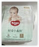 好奇（Huggies）心鉆裝小森林紙尿褲NB30(≤5kg)新生兒小號嬰兒尿不濕極薄透氣 曬單實拍圖