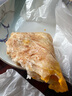 糧全其美手抓餅原味100g*20片裝健康早餐卷餅 培根火腿烤腸伴侶早餐半成品 曬單實(shí)拍圖