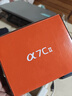 索尼（SONY）Alpha 7C II 新一代全畫幅微單相機索尼a7c2/A7CM2/a7c二代輕巧便攜vlog拍照攝影直播視頻拍攝 a7c2黑色單機身 官方標配【無內(nèi)存僅出廠配置】下拉詳情可見套餐介 曬單實拍圖