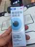 【原研進(jìn)口】海露玻璃酸鈉滴眼液 德國原裝進(jìn)口眼藥水疲勞眼干眼澀視力模糊人工淚液隱形直滴10ml/盒 曬單實(shí)拍圖