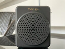 聽為TNVI 無線小蜜蜂擴音器教師專用藍牙音箱音響喇叭麥克風(fēng)導(dǎo)游戶外便攜式老師上課講解員領(lǐng)夾擴音機 黑色 無線領(lǐng)夾版 曬單實拍圖