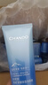 自然堂（CHANDO）自然堂套裝雪域精粹化妝品護膚品純粹滋潤女士補水保濕修護提亮 潔面+冰肌水+乳液 曬單實拍圖