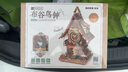 若客（ROKR）布谷鳥鐘 diy手工3D立體拼圖積木木質(zhì)拼裝模型玩具女孩生日禮物 曬單實(shí)拍圖