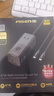 品勝 3C認(rèn)證67W氮化鎵桌面充電器插座65W多口快充TypeC/USB插線板適用蘋果16/15/14華為小米手機(jī)筆記本 曬單實拍圖
