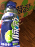 脈動青檸口味 400ML*15瓶 迷你小瓶低糖維生素運動功能飲料宋雨琦同款 曬單實拍圖