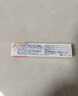 ELMEX艾美適兒童牙膏含氟防蛀6-12歲換牙期少兒牙膏 50ml*2支裝套裝 曬單實(shí)拍圖