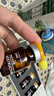CYTOCPDRN英諾小棕 瓶居家水光滾針原液面部精華絲麗暗沉批文凈斑素 英諾小棕瓶5ml1支 曬單實拍圖