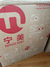 寧美國(guó)度【國(guó)家補(bǔ)貼20%】卓 i5 14400/32G內(nèi)存/1T固態(tài)家用辦公商用電腦主機(jī)/UPCdeepseek 曬單實(shí)拍圖