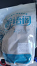 【京東快遞】面筋干涼皮專用烤麩丁河南特產(chǎn)涼拌菜火鍋食材半成品 面筋丁1斤500g 曬單實(shí)拍圖