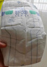 舒比奇（Suitsky）透氣薄敏感肌拉拉褲新生兒超薄柔軟成長褲嬰兒尿不濕國產(chǎn)尿褲 【拍5劃算】紙尿褲L36片 9-14kg 曬單實拍圖