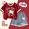 Hello Kitty女童夏季短袖套裝兒童純棉撞色上衣2025新款洋氣女孩牛仔短褲夏裝 曬單實(shí)拍圖
