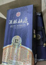 杜康 50年窖齡酒祖杜康12窖區(qū) 濃香型白酒 52度 500ml*4瓶 整箱裝 曬單實拍圖