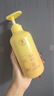 儒意（RUYI）防脫育發(fā)洗發(fā)水500g 生姜側(cè)柏葉固發(fā)控油去屑膏露男女士金榜第1名 曬單實(shí)拍圖